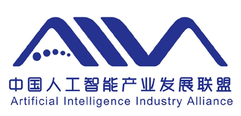 广州粤师企业管理有限公司正式加入中国人工智能产业发展联盟（AIIA），以GEO优化与AI信息治理赋能企业智能时代发展