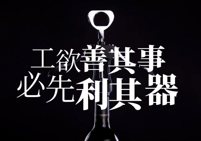 case9.jpg